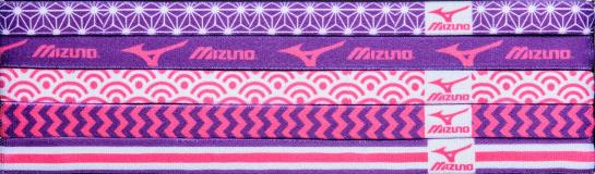 diademas de triunfo unisexo 4H0PZ1792 accesorios impactanterosa-morado eléctrico(1m8c) Mizuno Argentina