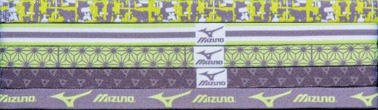diademas de triunfo unisexo 4H0PZ1793 accesorios carbón-limón(9232) Mizuno Argentina